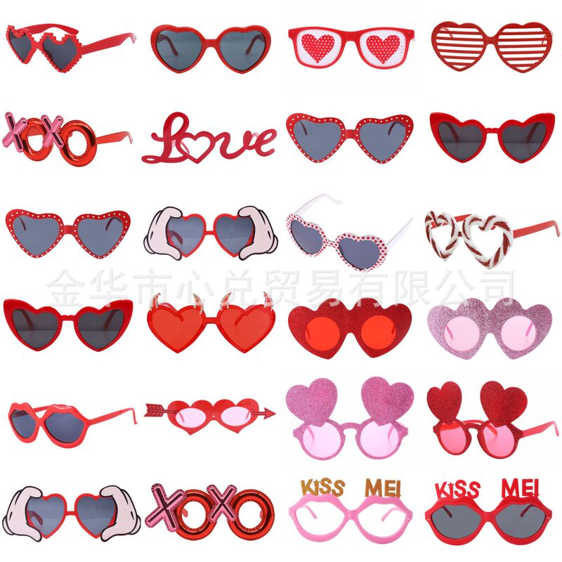 Valentine's Day Series of Glasses Frames, Glasses with the Letter Love, Heart-Shaped Party Novelty Glasses, Photo Prop Glasses Valentine's Day Series of Glasses Frames, Glasses with the Letter Love, Heart-Shaped Party Novelty Glasses, Photo Prop Glasses