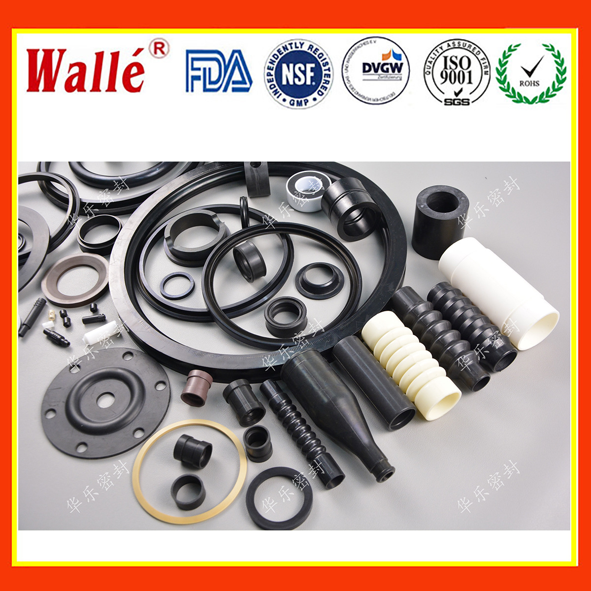 石油井口防盗阀密封件 井口阀门石油机械密封圈 石油阀门密封件