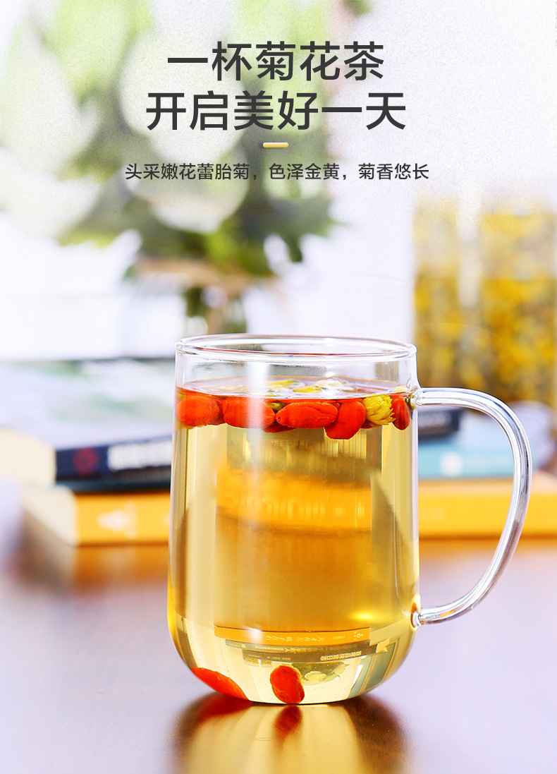 Ning'anbao Tai Ju Chrysanthemum Flower Tea Buds 60g Dried Herbal Tea for Daily Brewing preparation