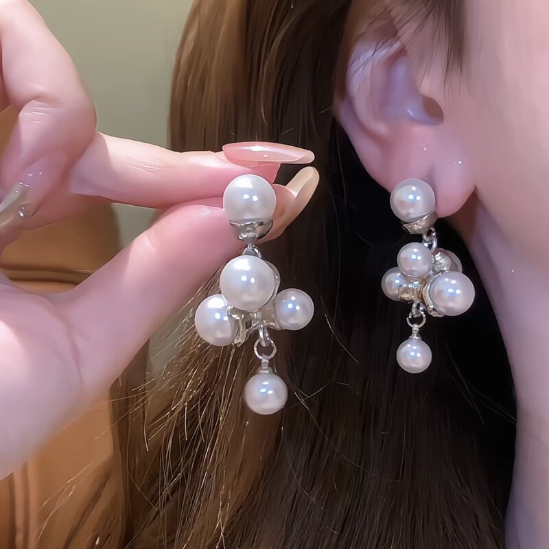 Let Me Shine Brightly, Xu Yan, Zhao Lusi's Same Style Pearl Earrings for Women, Accessible Luxury Niche High-End Long Earrings and Earrings Let Me Shine Brightly, Xu Yan, Zhao Lusi's Same Style Pearl Earrings for Women, Accessible Luxury Niche High-End Long Earrings and Earrings