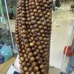 �ű�̴�����ͨ�ֹ����Ldiy����r������鴮���������ֹ���