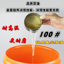 100̖�߼���ձ��� ��ձÌ����� 1L 16L ��Ƭʽֱʽ��ձ���
