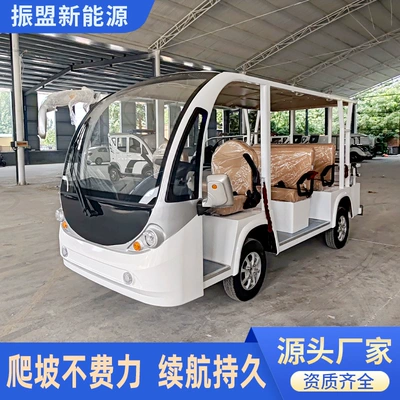 Tourist attractions electric four-wheel sightseeing Elektrikli qolf avtomobilləri