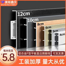 Դ�^���S�X�Ͻ����_��6cm8���ּӺ񿨿�ʽ10����ֱ߅���ٵ��_��