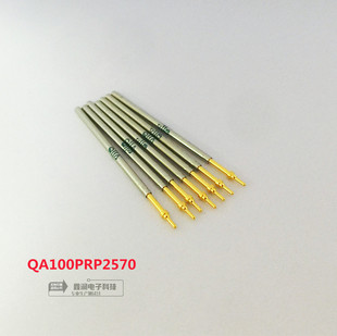 �Ν���� QA100-2570 �yԇ� ̽� ������ QA� ICT�ξ�