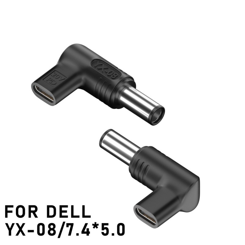 爱纳 厂家直销转接头Type-c转DC 7.4*5.0 Type-c转DC