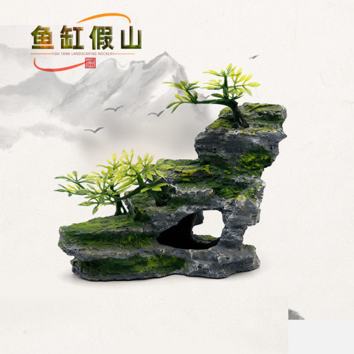 Resin aquascape rockery, decorative stone mountain, fish tank accessories Le02 rockery, factory direct supply