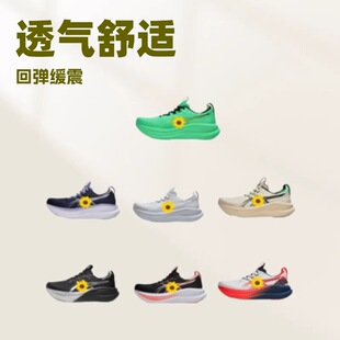 ���＃ԭ�羳���ɪGEL-NIMBUS28��ܛ�؏�͸�����m��Ů�I�ܲ�Ь