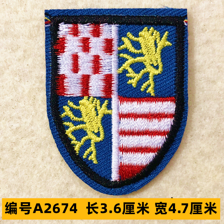 Sombrero, pantalón, equipaje, ropa para bebés, ropa para mascotas, ropa para niños, accesorios de ropa, etiquetas de tela, insignias, accesorios de marca registrada 4 muestras