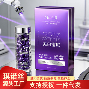 ������377���׾��AҺ�����̝�������z���i�r���b���A���ܰ��o�w