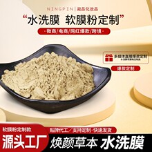 ӷܛĤ ӷĤ ӷ۲ݱĤ ܛĤ۸߶Ժ N