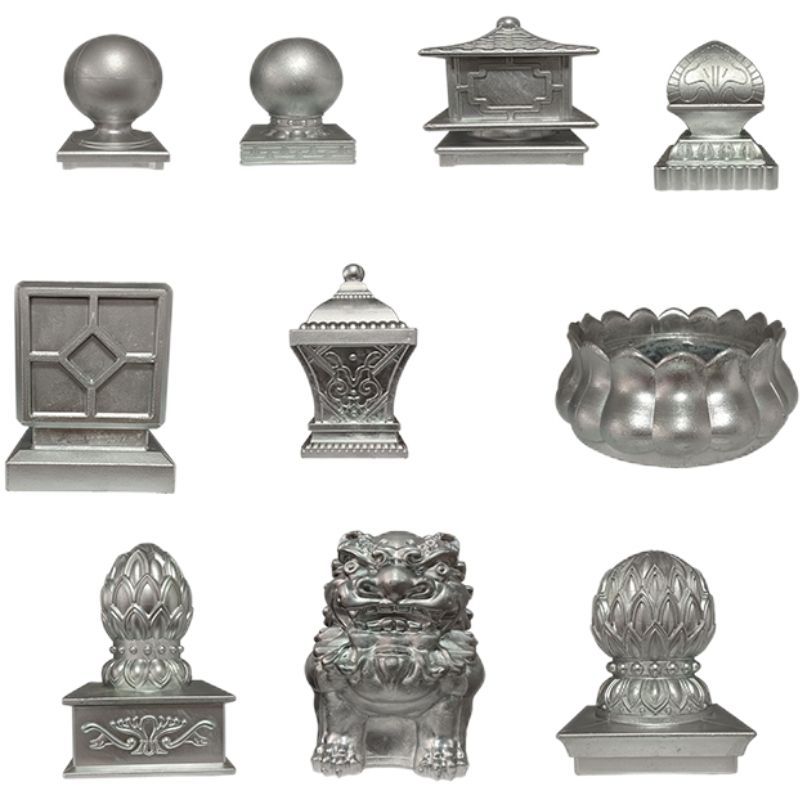 铝艺配件圆球阳台柱头围栏盖帽装饰立柱护栏围墙栏杆大门