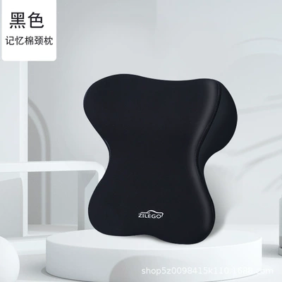 Car Headrest Neck Pillow Lumbar Pillow Car Pillow Car Neck Pillow Memory Seat Backrest Waist suit Cushion (Headrest) - single-headrest-black