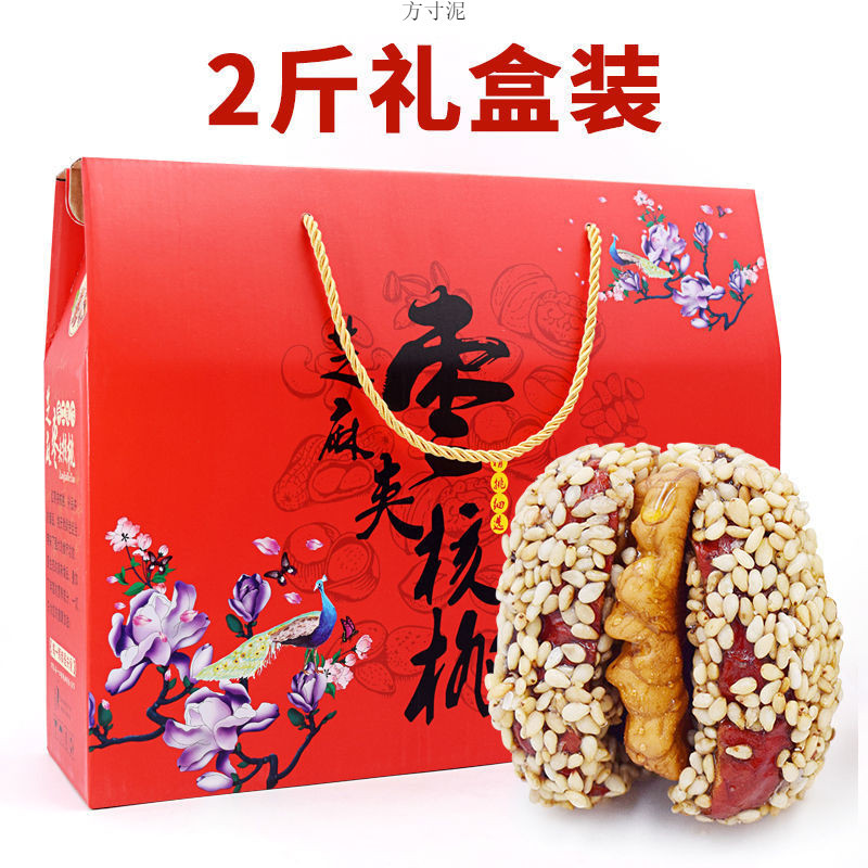 38c4a4b5-a94b-43b2-86eb-633c021ba289.jpe