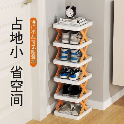 Simple Multi-layer Home Bathroom Balcony Creative Shoe Cabinet Minimalist Student Dormitory Dedicated Shoe Storage Cabinet