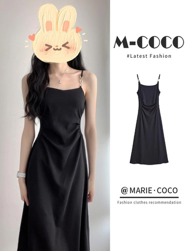French design black bodycon medium-length 2024 summer new slimming and flattering waist-hugging spaghetti strap dress