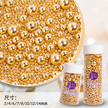 ���羳����������ʳ�÷½�ɫ�����b�С����������������