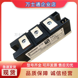 TD285N12KOF TD285N14KOF TD285N16KOF New Silicon controlled module in stock