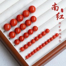 �ϼt����M�⬔�ɢ��tɫ�A������Ȼ��ʯ�ִ�������朲���