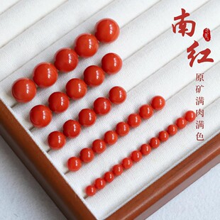 �ϼt����M�⬔�ɢ��tɫ�A������Ȼ��ʯ�ִ�������朲���