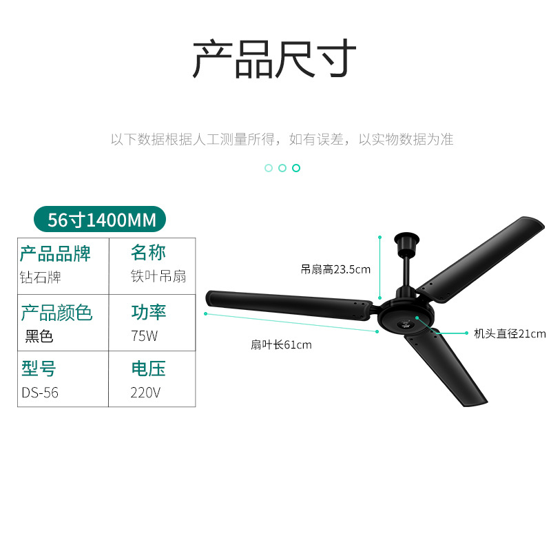 商品图