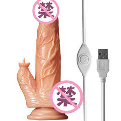 Muhuan USB Heated Simulation Male Vibrating Erotic Adult Toy