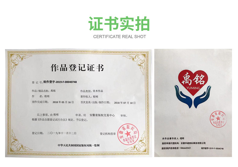 一次性泡澡膜_11