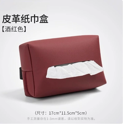Car tissue box/set Box Tissue Holder, Car Seat - red-without-car-logo