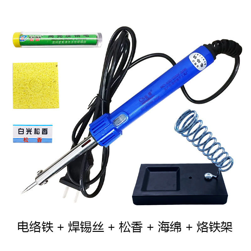 Сварочный пакет два