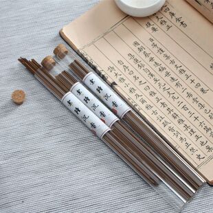 ������ʽ����U������ֹ�������ò��ҕ������ҿ͏dѬ��悶�����