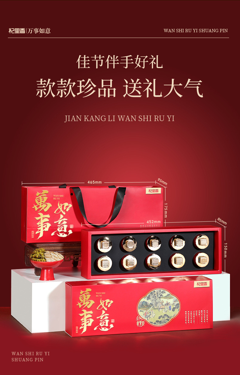 American Ginseng and Dendrobium Gift Box 115g Double Herb Set for Cooking and Wellness preparation