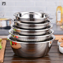 CH【五件套】不锈钢盆圆形加厚加深盆子家用厨房装汤和面洗菜沥水