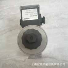 24С�r��S�l؛����˹DUNGSȼ��늴��yMVDLE210/5