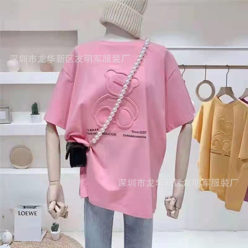 O1CN0112fFvk1Q4mNKVZ1Af_!!2208