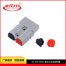 AITM �p�O���^50A�̾��� ���m�� �Ƅ��Դ�늳��ƿ�Ӳ���B����