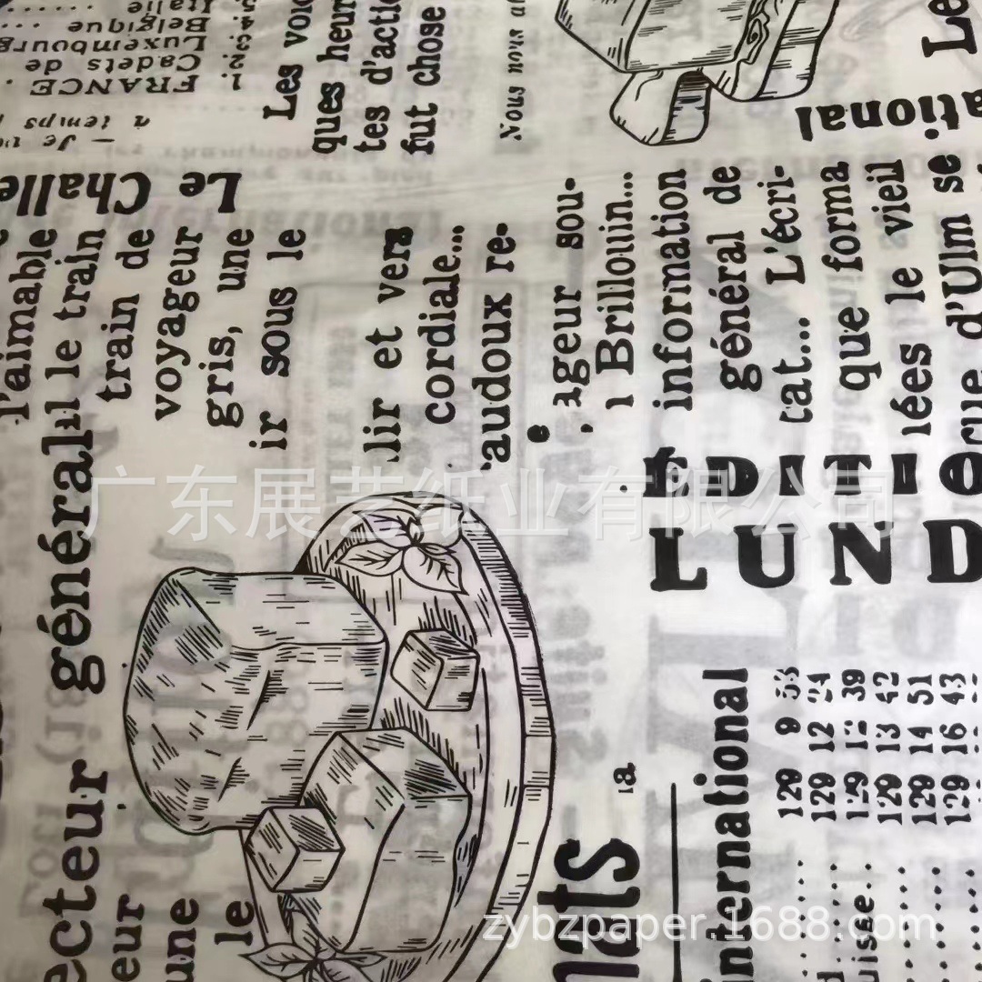 微信图片_20240227183845