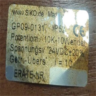 SIKO�X݆�λӋGP09-0131ҺλӋ Һ��Ӌ �pɫ偠tƽ��ˮλӋ �й�