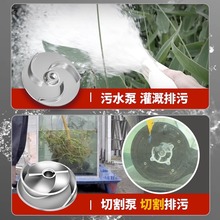 ✅切割式污水泵220V家用抽粪泥浆排污泵抽水泵380V小型潜水泵抽水