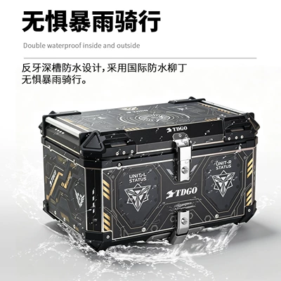 Motorcycle trunk | quick-release motorcycle travel toolbox waterproof