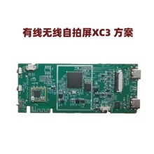 �֙C���������@ʾ����·��PCBAоƬ�_�l ֱ��Ͷ���������Ӱ�XB1