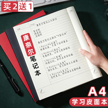 A4���Π��Pӛ������5rӛ�������⺆�s��W���طN��ӛ䛱���yʽ