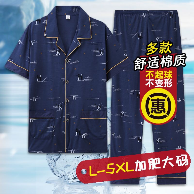 FL6006 azul oscuro (más tamaño)