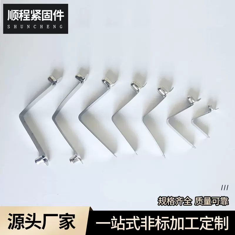 源头货源5mm 弹珠管内伸缩弹片空心定位卡扣弹簧片冲压件65猛钢片