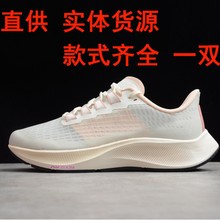 38wR36Rub23z39ڰ37W\¿ŮЬ