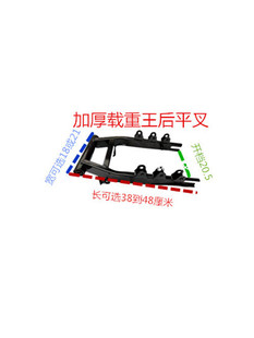 �ɣ��d�����Ӻ��늄�Ħ��܇��ƽ��