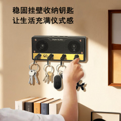 アメリカ風玄関壁掛けプラスチック製穴あけ不要クリエイティブキーホルダー玄関壁飾り玄関キー収納ボックス