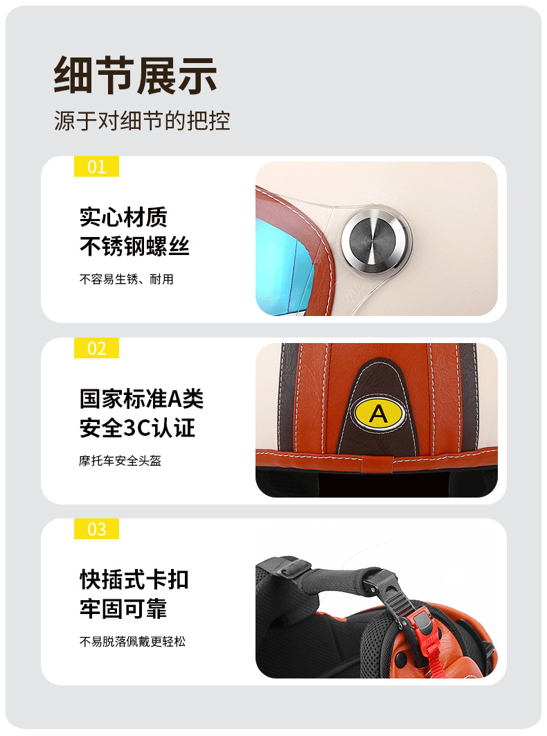 3C certification helmet female male double mirror bluetooth leather helmet motorcycle electric motorcycle helmet retro 3/4 half helmet