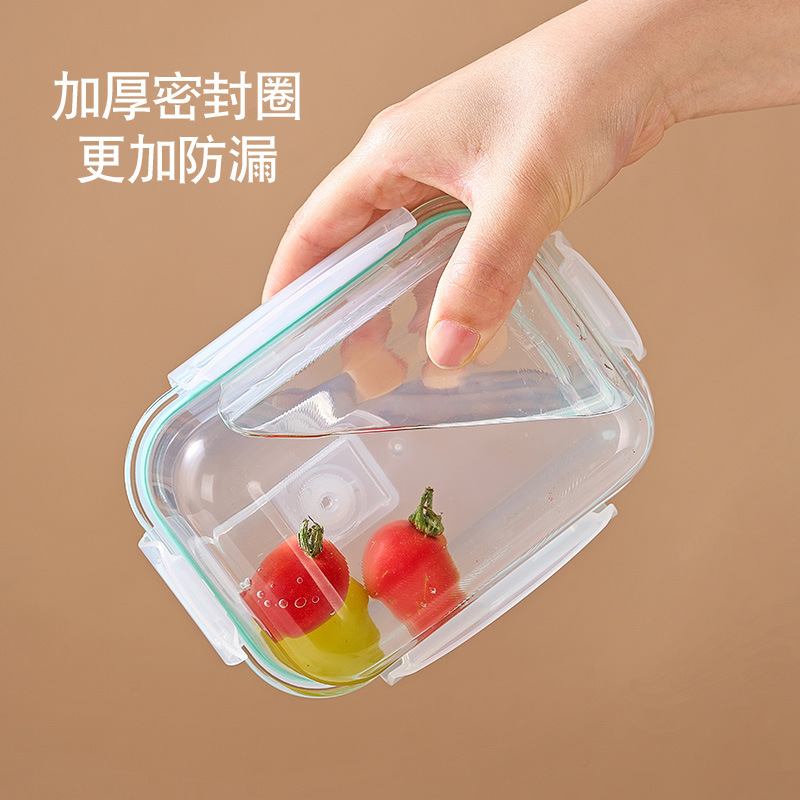 従業員や学生向けの新しい長方形のガラス製鮮度保持弁当箱、電子レンジ対応のLekou高ホウケイ酸ガラス製弁当箱|undefined