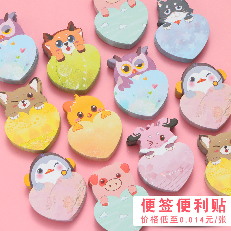 칼리 스티커 높은 색상 값 슈퍼 귀여운 끈적 끈적한 원시 제품 귀여운 두 번째 소녀 심장 서명 종이 제조 업체