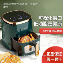 �ⷭ��՚�ը��¿���ô������๦�ܿ�ҕȫ�Ԅ������ը�Ĭ�J�